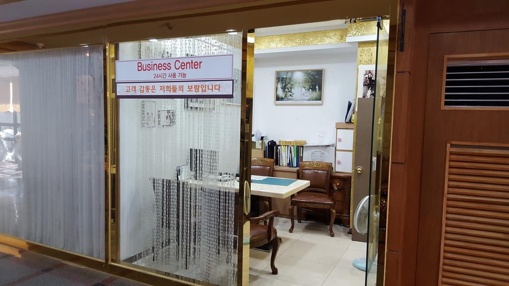 Arirang Tourist Hotel Чангуон Екстериор снимка